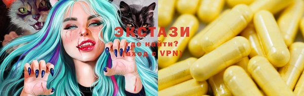 гашик Верея