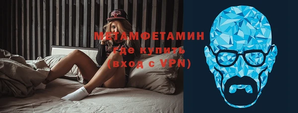 а пвп мука Тутаев