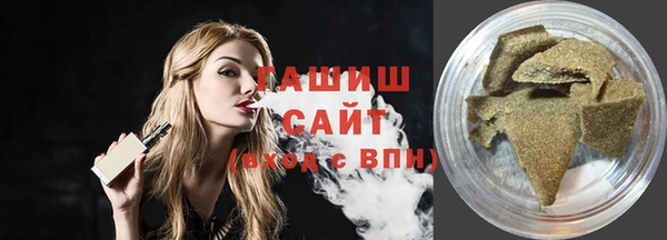 PSILOCYBIN Володарск