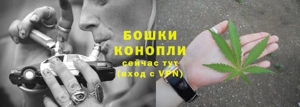 гашишное масло Тобольск