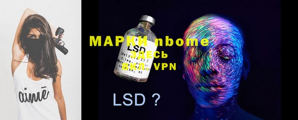 ECSTASY Верхний Тагил