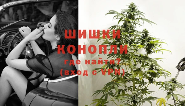 мефедрон мука Тихорецк
