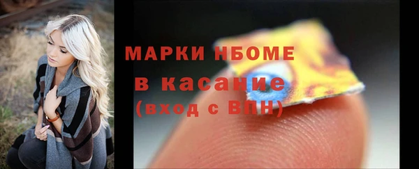 ECSTASY Верхний Тагил