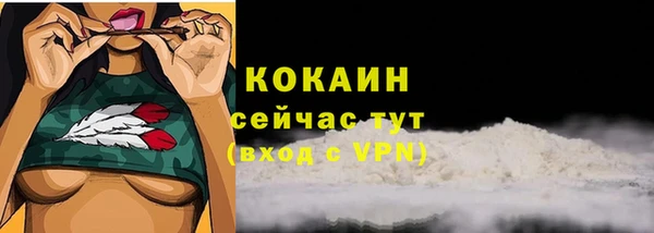 ECSTASY Верхний Тагил