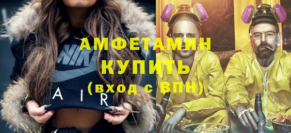 бошки Тында