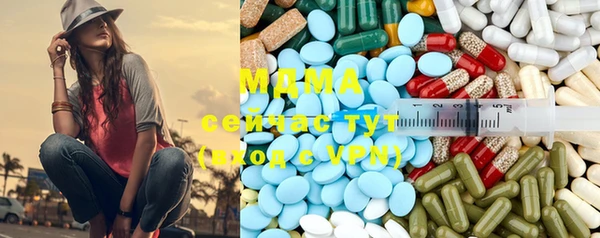 стаф Тихвин