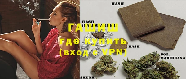 PSILOCYBIN Володарск