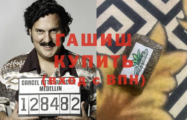 а пвп мука Тутаев