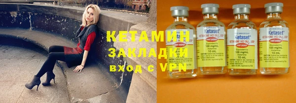 гашишное масло Тобольск