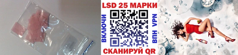 где купить наркотик  Пушкино  ЛСД экстази кислота 