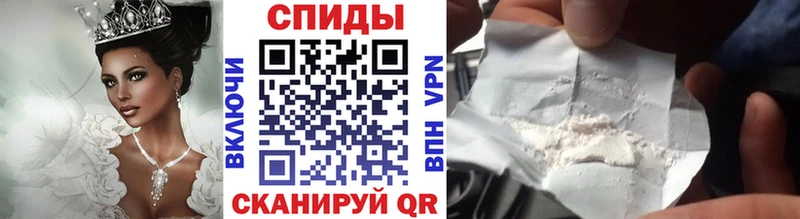 Метамфетамин Декстрометамфетамин 99.9% Пушкино